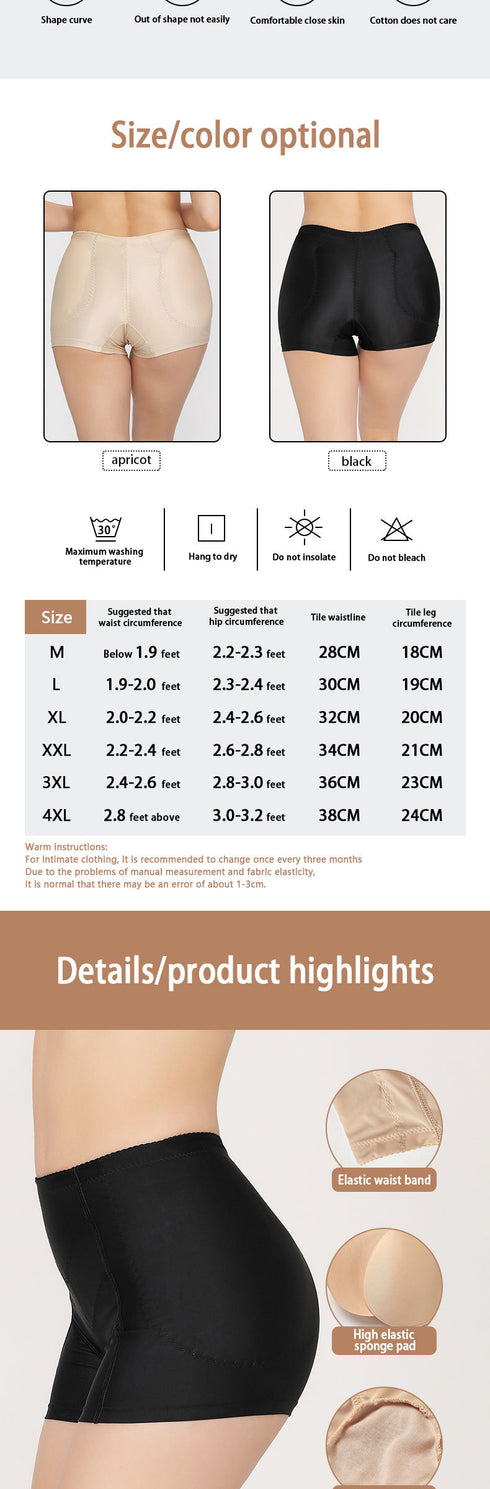 Body Shaper Women's Butt Lifter Hip Pads Underwear